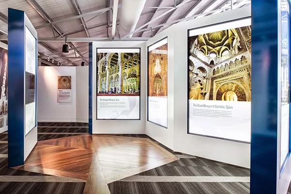 The Islamic Architecture gallery
